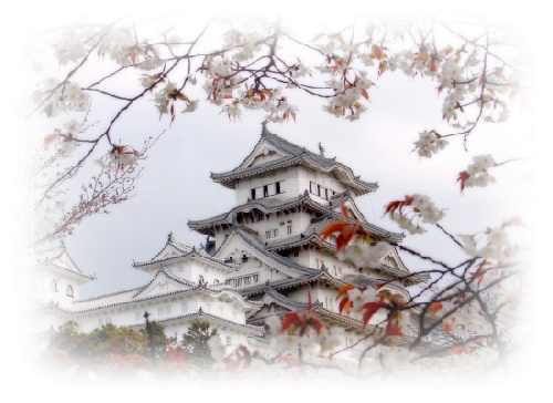 PAYSAGE ( ASIATIQUE )